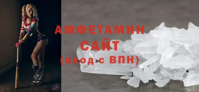 сколько стоит  даркнет клад  Amphetamine 98%  Бирск 